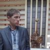 Отзыв Сергей о Теплоджии-Кно